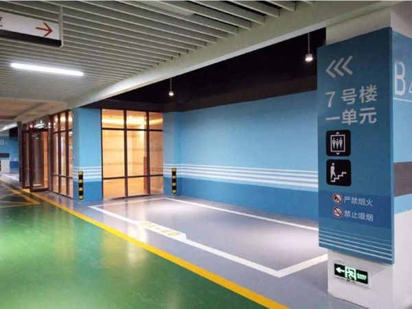 標識標牌廠家設計 標識標牌廠家設計